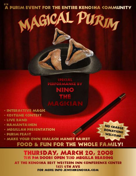 purim_web_large[1].jpg