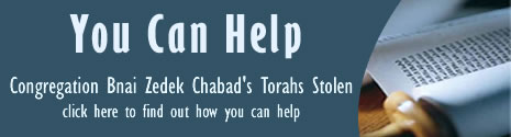 You Can Help