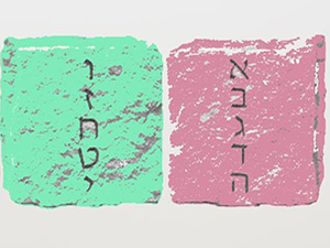 Lecture Series